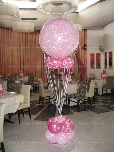 .ΛΟΥΚΑΣ ΝΕΟ